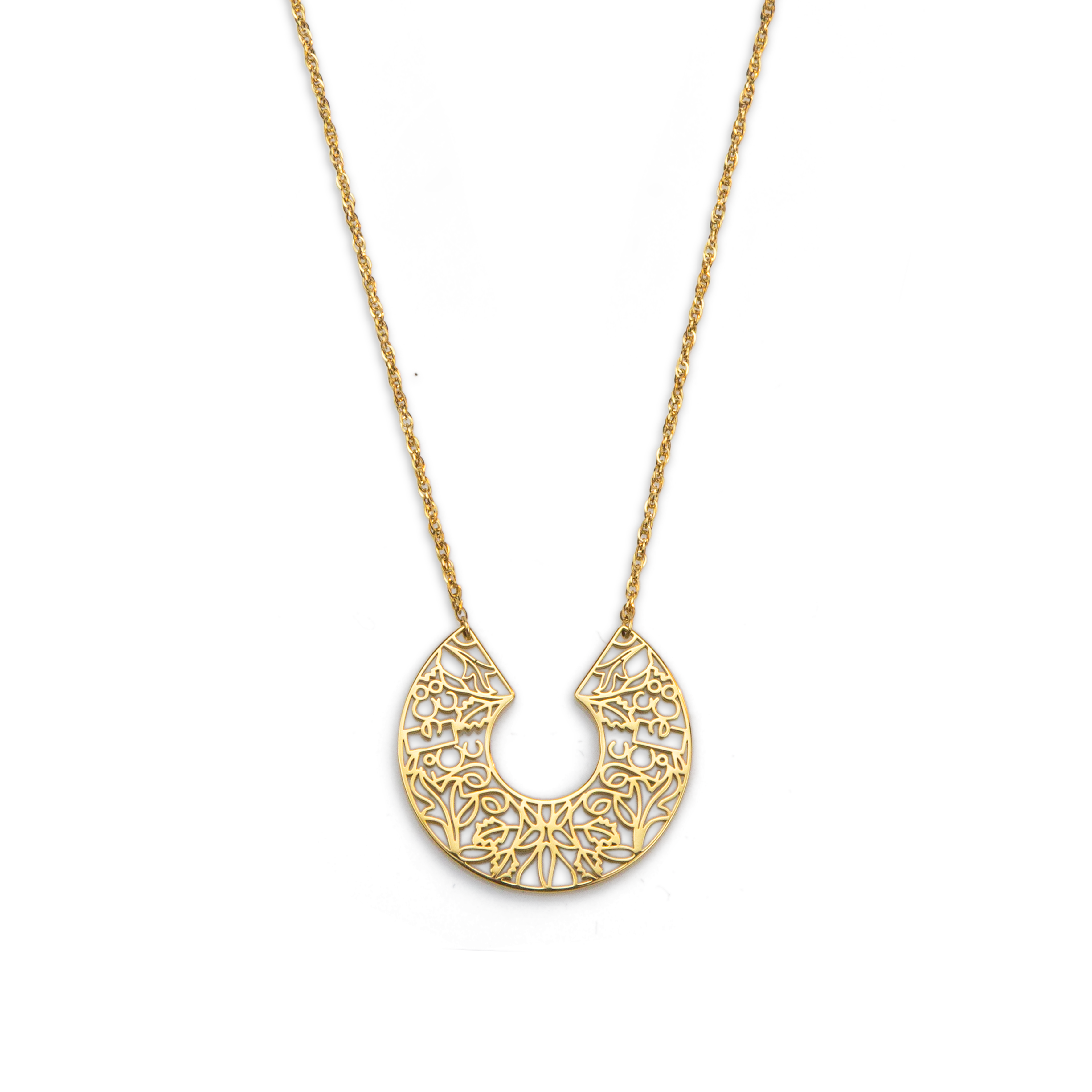 I Am Brave Necklace